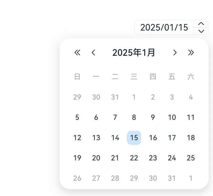 CalendarPicker