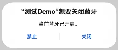disable bluetooth dialog