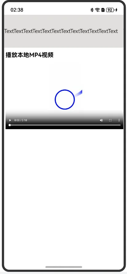 web_fullscreen1