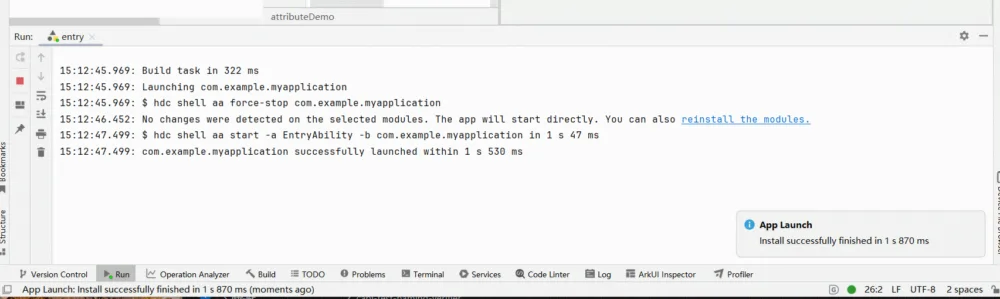 attributeModifier_error