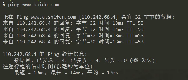 ping 百度