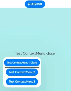 contextMenuController_close