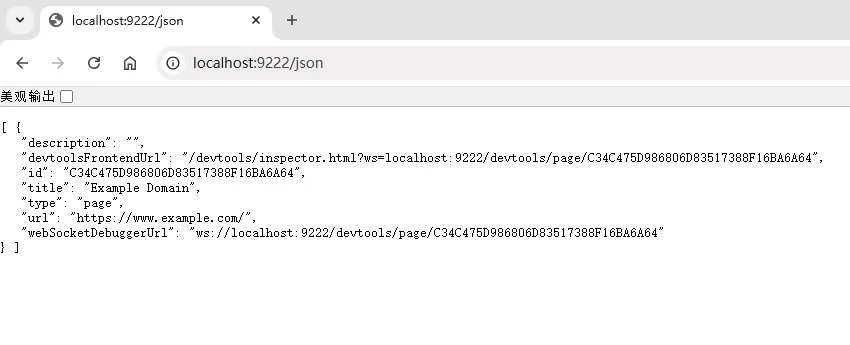 chrome_localhost