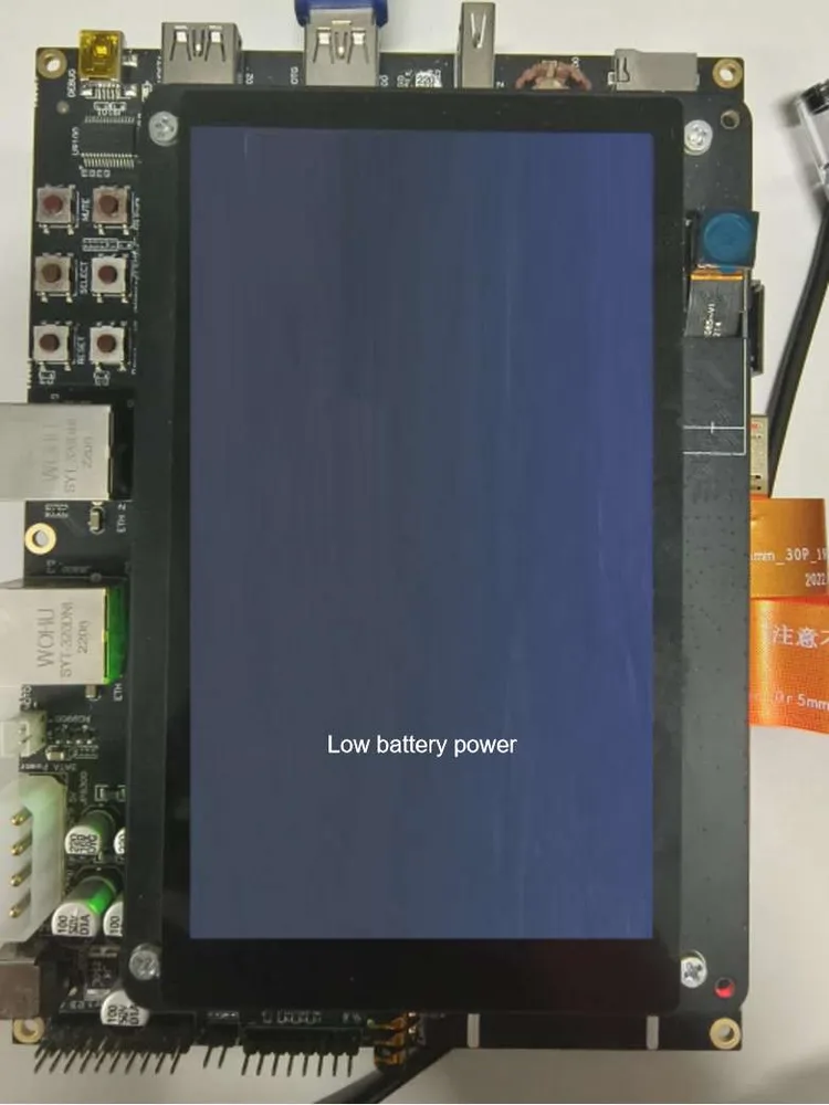animation_low_power
