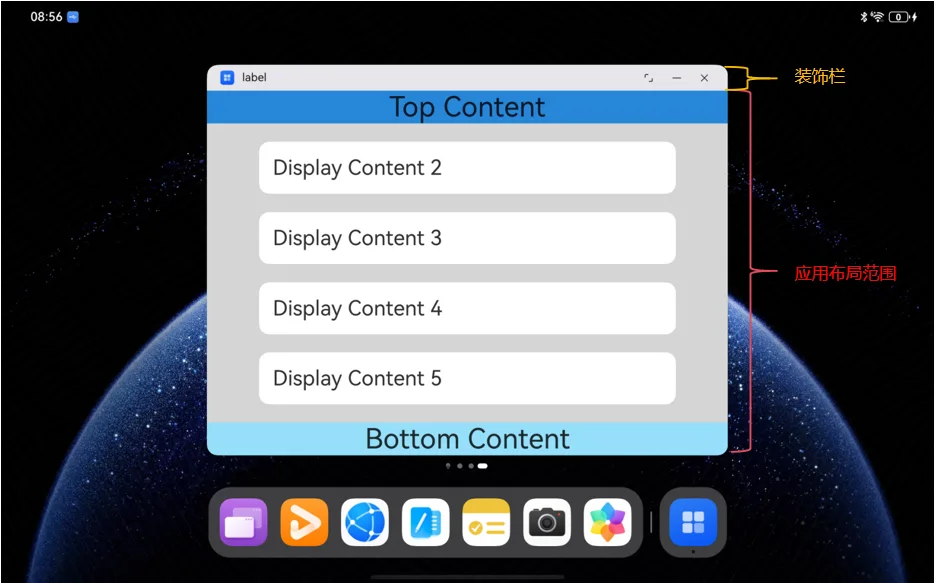 freewindow-no-immersive