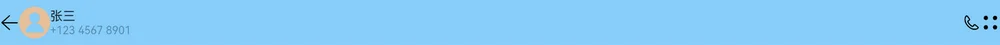 top_title_blank_tablet