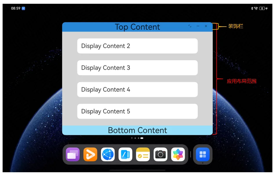 freewindow-immersive