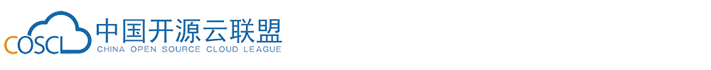 屏幕截图.png 中国开源云联盟Logo
