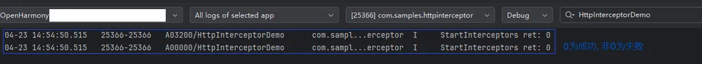 netmanager-2.png