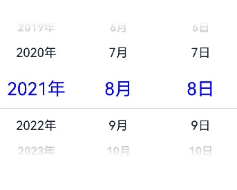 datePicker