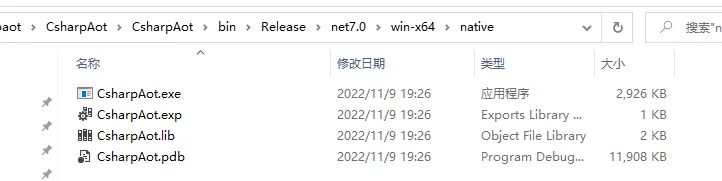 image-20221109194100927