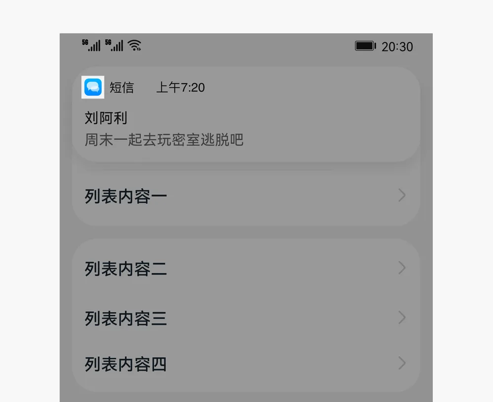 zh-cn_image_0000001650467121.png