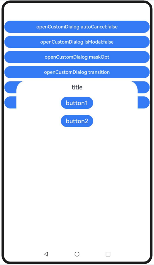 dialog_mask_modal