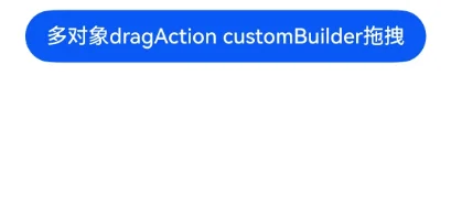 multi_drag