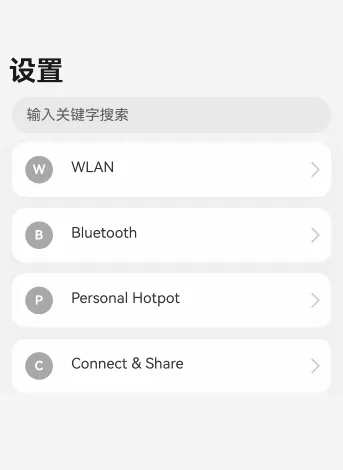 zh-cn_image_0000001588458252