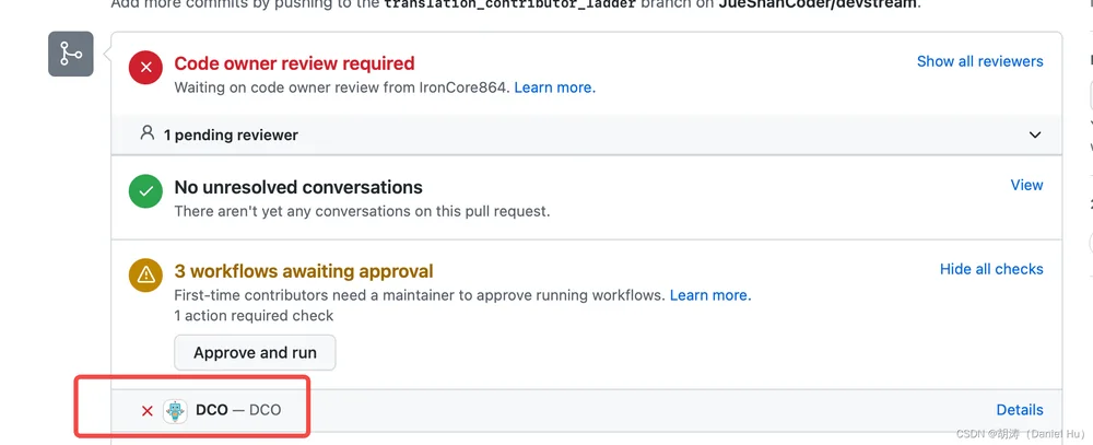 Commit With DCO Error