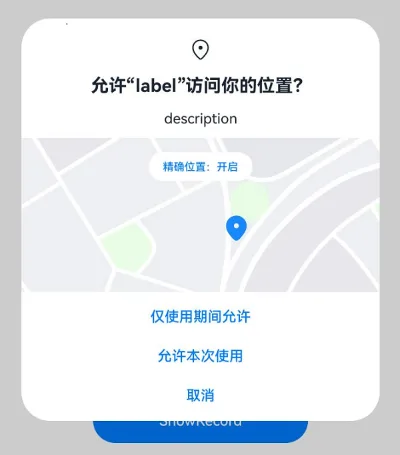 zh-cn_image_location