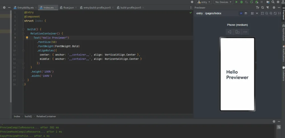 ide_previewer_001
