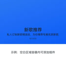 zh-cn_image_0000001665553957