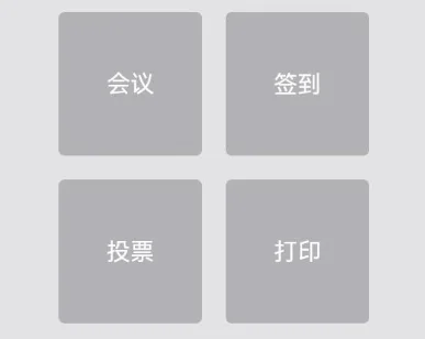 zh-cn_image_0000001563060729