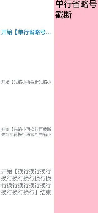 tabContent4