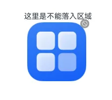UIContext