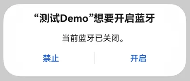 enable bluetooth dialog
