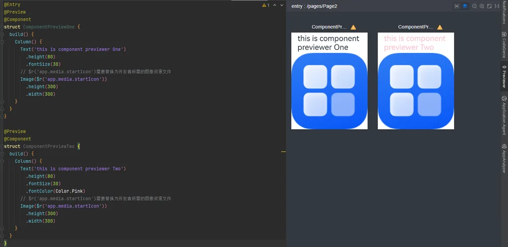 ide_previewer_005
