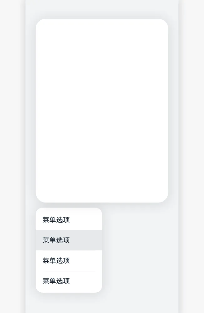 1_zh-cn_image_0000001573283205.png