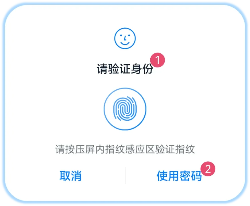 zh-cn_image_0000001789150921