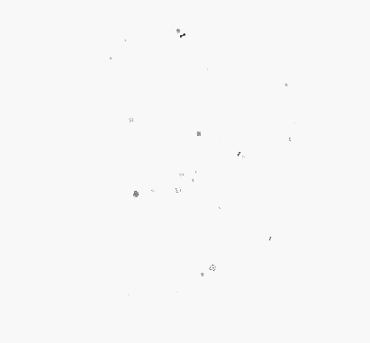 particle