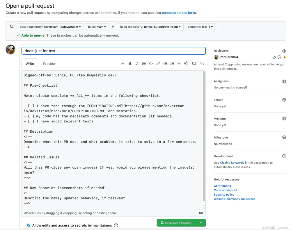 DevStream Pull Request