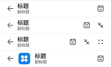 zh-cn_image_0000001616913438
