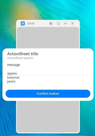 zh-cn_image_action_showinsubwindow