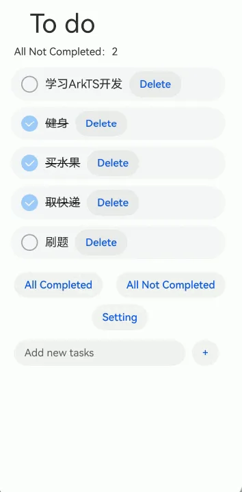 todolist