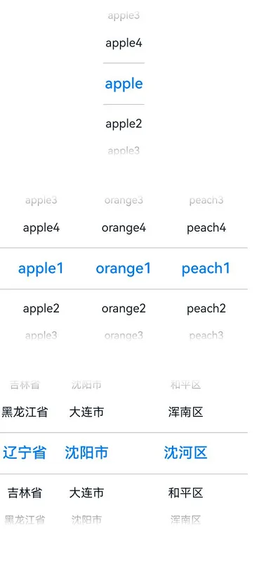 textpicker