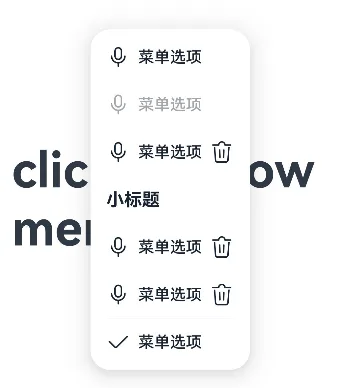 zh-cn_image_0000001174582862