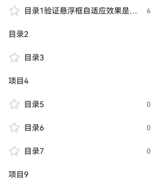 zh-cn_image_0000001664822257