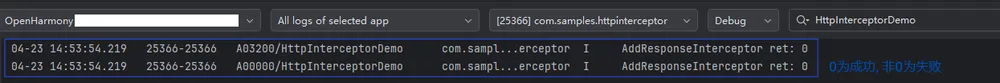 netmanager-1.png