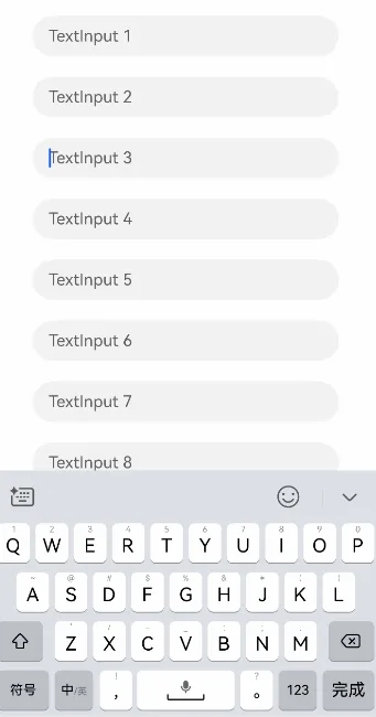 keyboard_textInput_onScrollStart