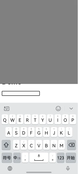 default-keyboardavoid